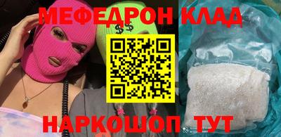 не бодяженный Гусев