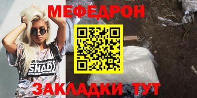 стафф Берёзовский