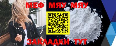 стафф Берёзовский