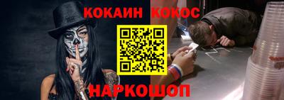 стафф Берёзовский