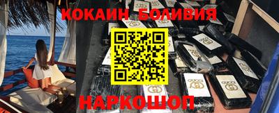 стафф Берёзовский