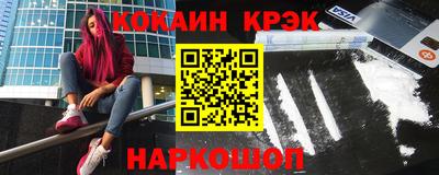стафф Берёзовский
