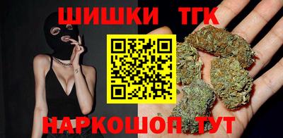 стафф Берёзовский