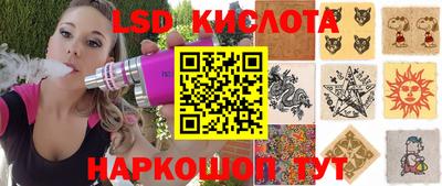 стафф Берёзовский