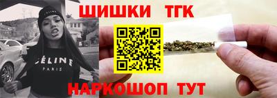круглые Беслан