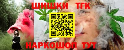стафф Берёзовский