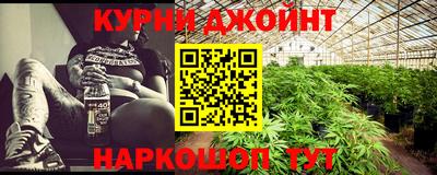 стафф Берёзовский