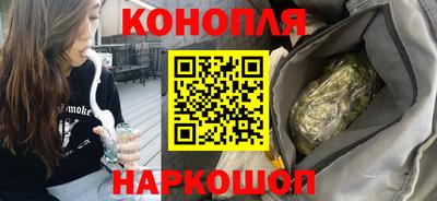 альфа пвп Бийск