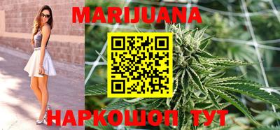 стафф Берёзовский