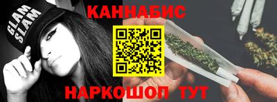 круглые Беслан