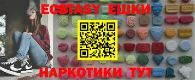 стафф Берёзовский