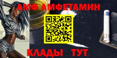 круглые Гусиноозёрск