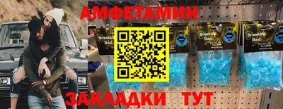 стафф Берёзовский