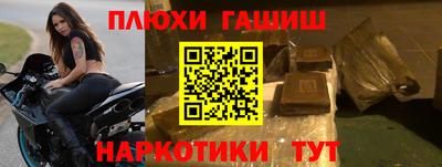 стафф Берёзовский
