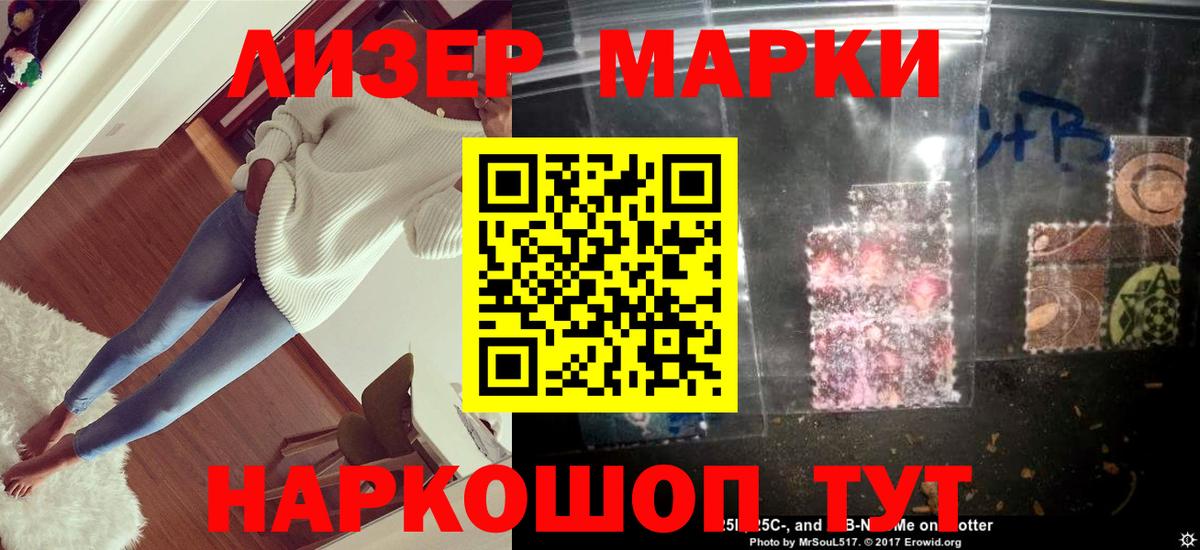 ЛСД экстази кислота  Вход с VPN  Казань  Лсд 25 экстази  ЛСД экстази ecstasy 