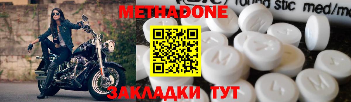 ГАШ Казань
